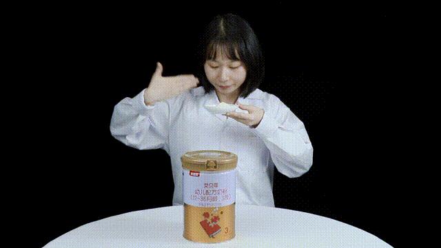 生牛乳奶粉推荐排行榜贝因美,贝因美东方冠儿童奶粉测评