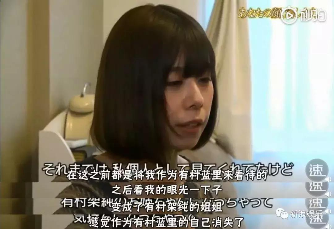 那些整容脸真的觉得自己好看吗,为什么整容以后都是一样的网红脸