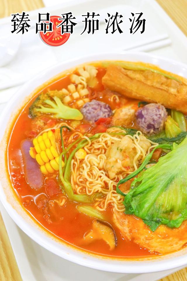 青蔬捞烫适合什么麻辣烫,青蔬捞烫开启多元化麻辣烫时代