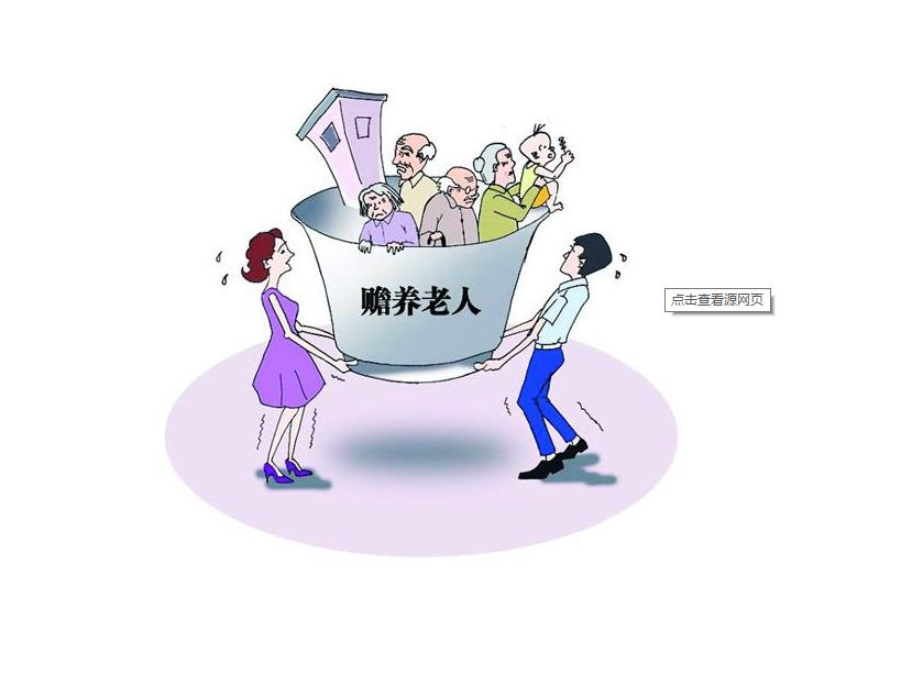 生三胎对家庭好处,三胎政策真的来了生还是不生