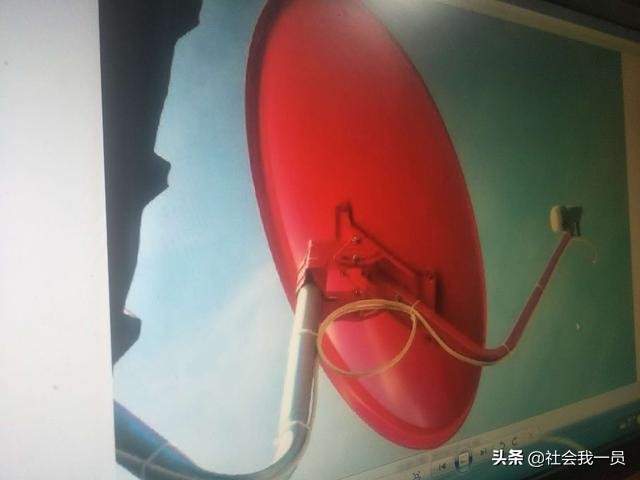 农村电视大锅还能用吗,农村的大锅怎么样看电视