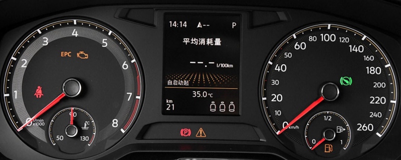 宝来1.6油耗车主真实油耗,宝来传奇油耗车主真实油耗