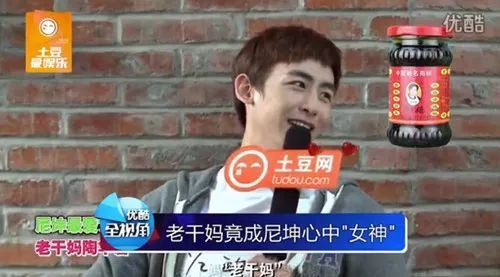 除了回力还有哪些国货,除了老干妈品牌还有哪些知名品牌