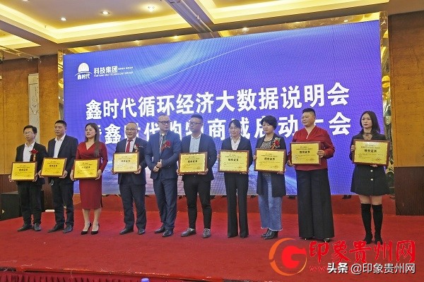 促进经济循环发展,促进循环经济发展