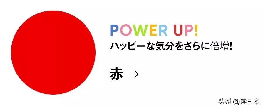每日星座运势幸运数字及颜色,本周最强星座运势图表