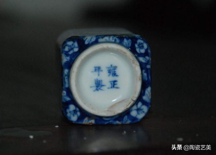 馨雅异香扑鼻来 |你听说过什么是鼻烟壶吗？