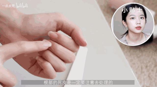 新手美甲攻略从此告别美甲店,美甲店美甲步骤详细及教程