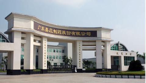 梅州产业园怎么样,梅州产业园区