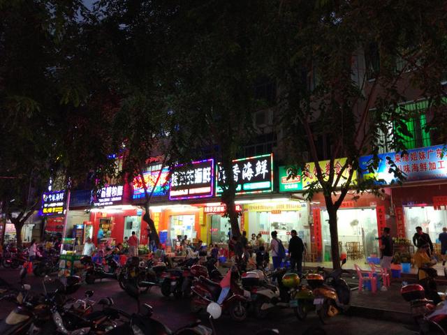 三亚第一市场周边有什么,三亚最好的购物商城