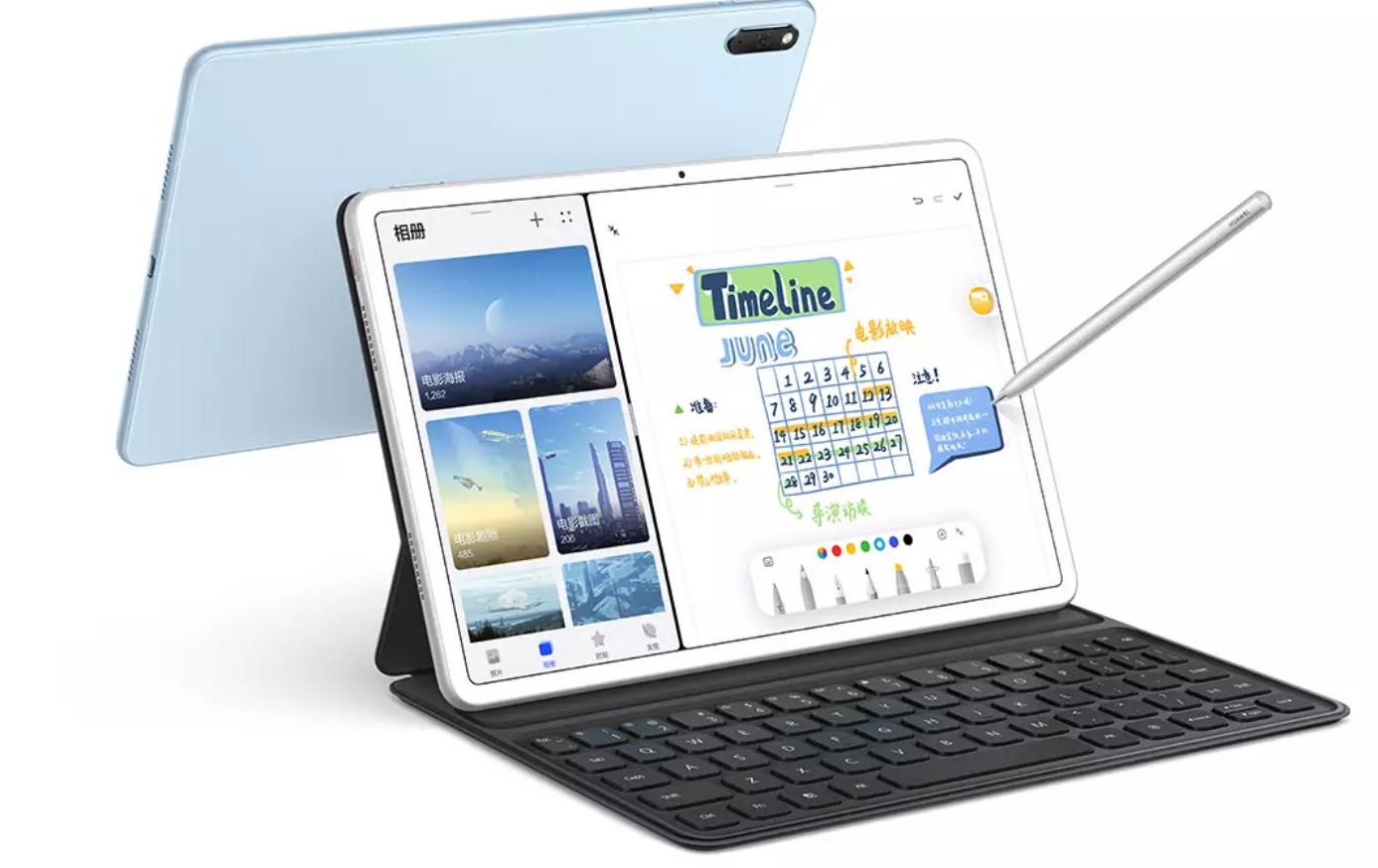 安卓平板销量排行榜,安卓平板销量排名2023