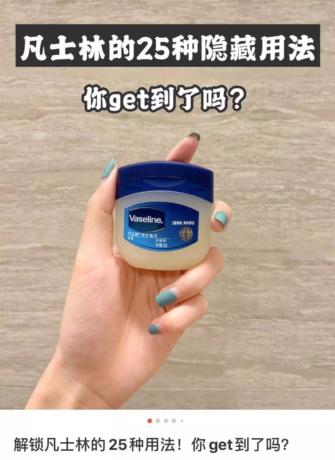 烂脸警告,这些膏求求你别再乱用啦!