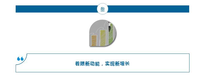 从500万到近3亿，大成南京为何能雄踞江苏法律服务市场？