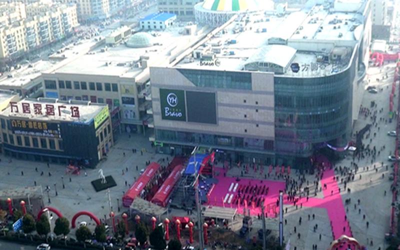 太和未来大型商业广场,安徽太和商业综合体