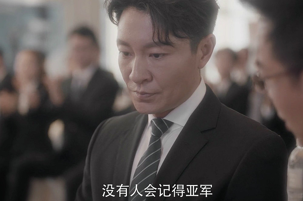 安家翟云霄要踢走徐文昌是为何,安家徐文昌和房似锦翟经理摊牌