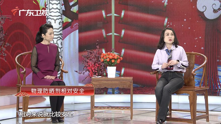 中医养肤靠谱吗,中医祛斑美白靠谱吗