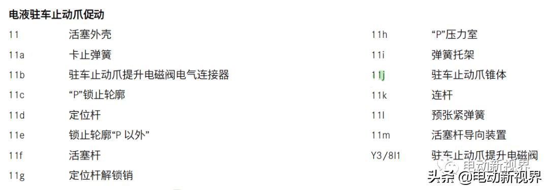 奔驰tronic,奔驰9at是双离合吗