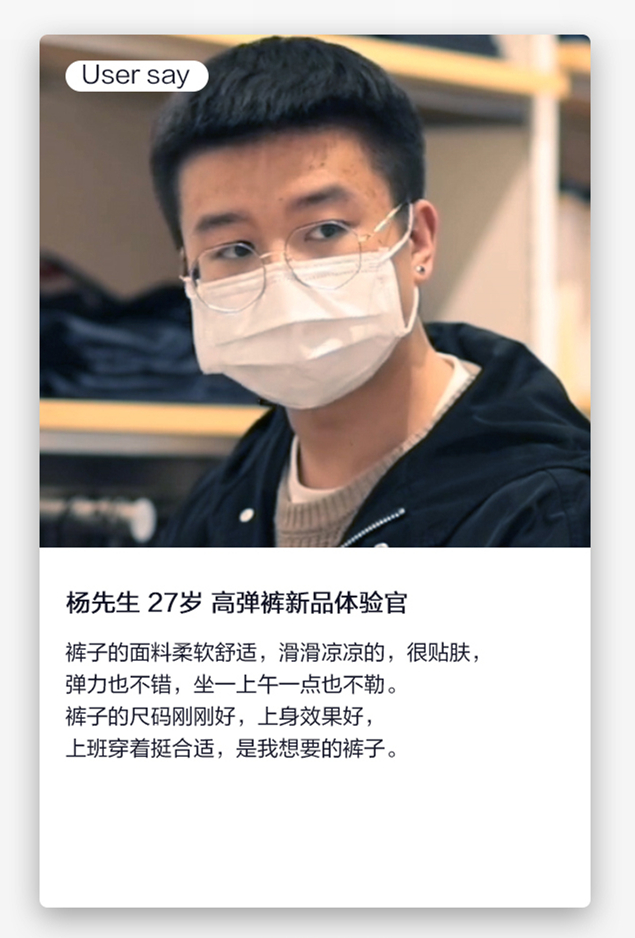 3d高弹裤,3d高弹力冰丝裤