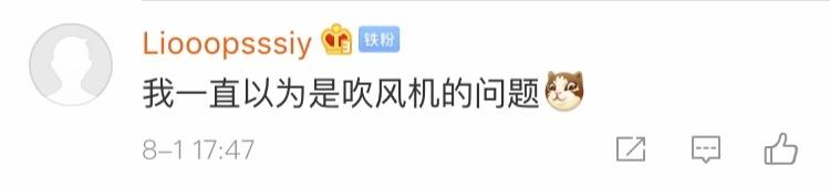 为什么在理发店洗完头发非常柔顺,为什么每次理发店洗完头很柔顺