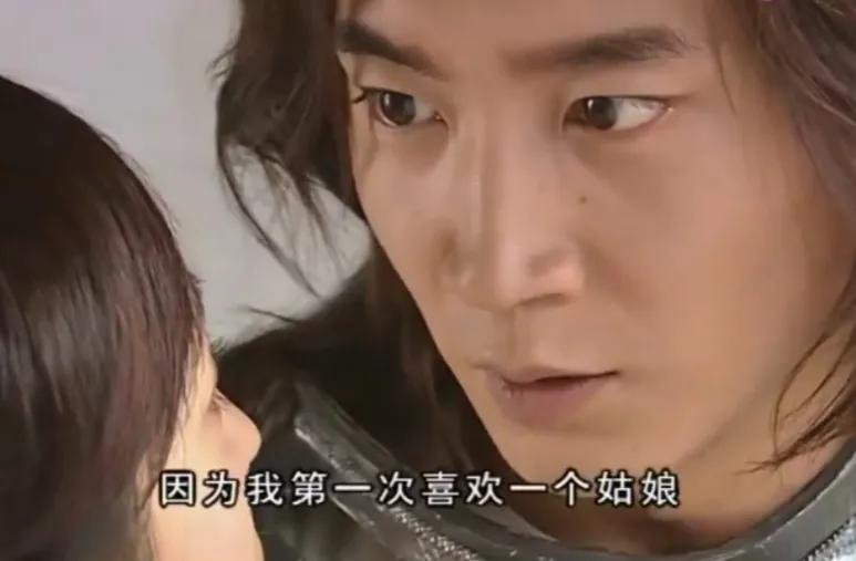 水月洞天尹天雪最后结局,水月洞天尹天雪视角