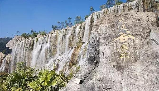 38女神节广州有哪些免费景点,38妇女节广州免票景点