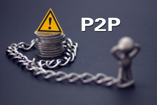 手机APP投资，不到一年APP关闭下架，如何维权？该找谁要钱？