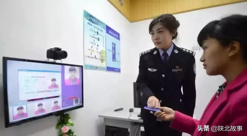 2019榆林全面“开挂”29个好消息重磅来袭几百万榆林人身价要暴涨