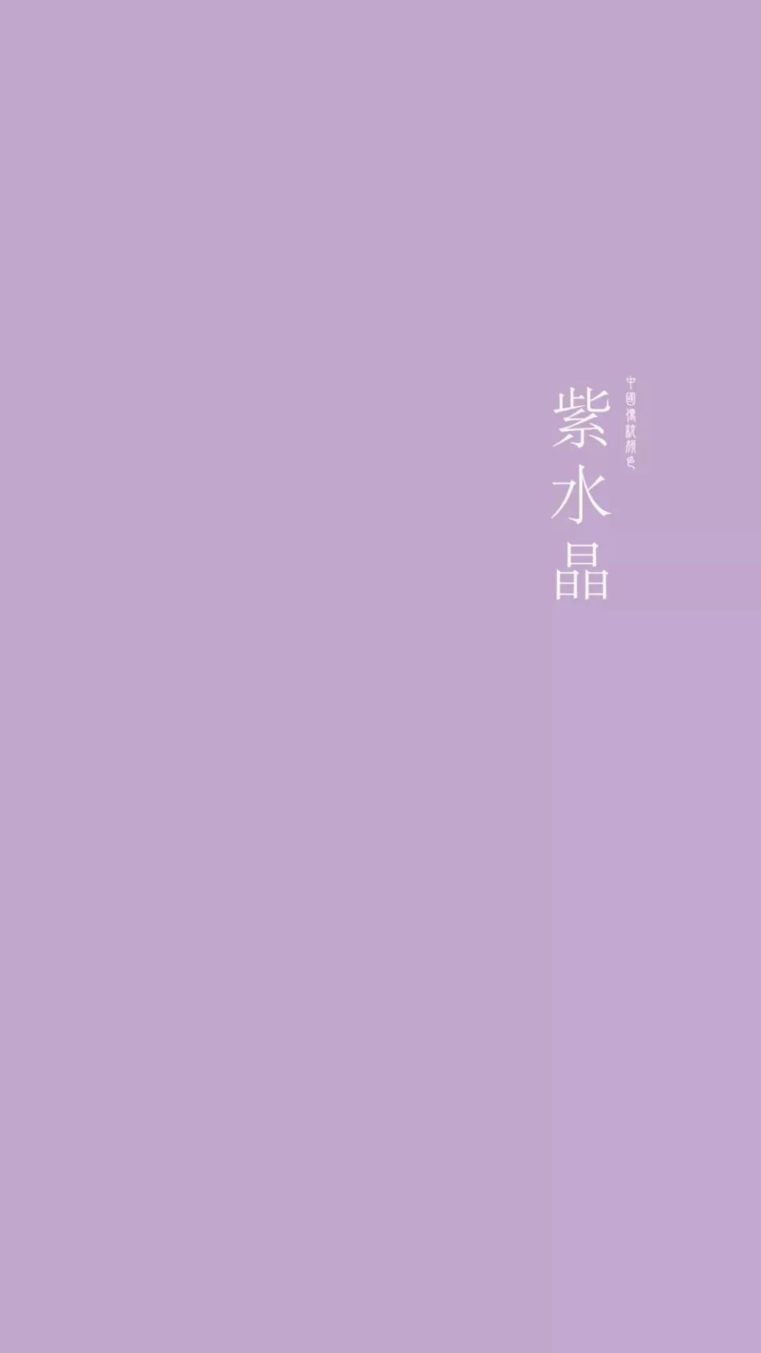 聊天背景图一绿一黑,聊天背景图可爱型