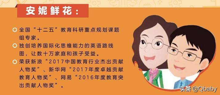 好书推荐一起玩吧绘本故事,康康绘本100本