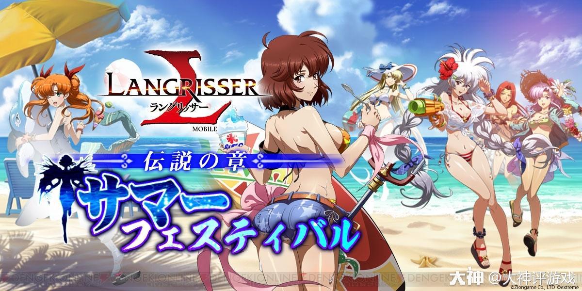 梦幻模拟战5操作,梦幻模拟战5最强答题