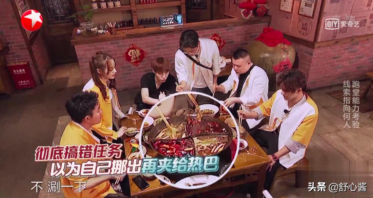 极限挑战迪丽热巴张艺兴短视频,极限挑战五迪丽热巴张艺兴花絮