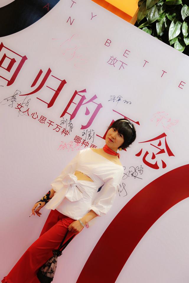 东阿阿胶桃花姬,回归本源找到初心