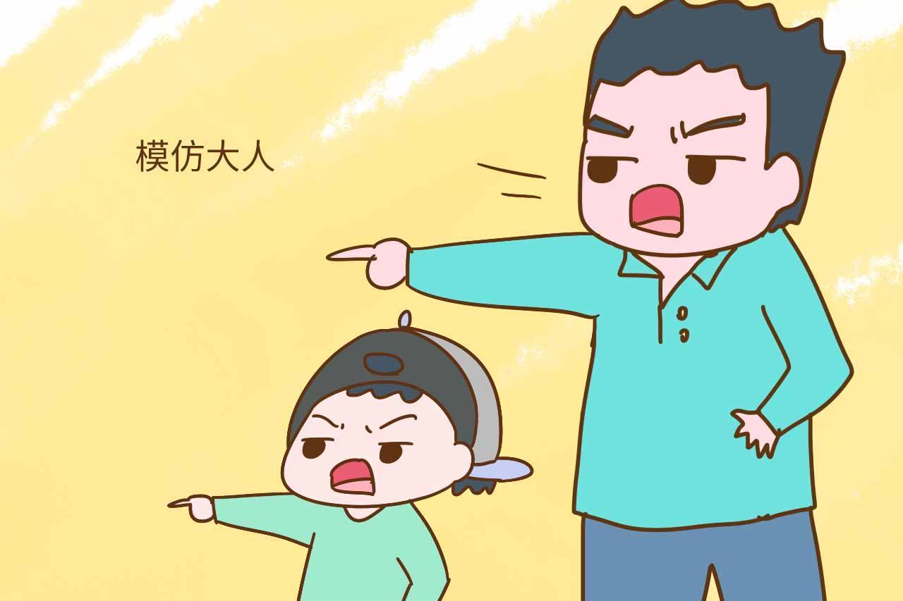 21部动画片让孩子在模仿中学习，26个敏感期之十一：模仿敏感期