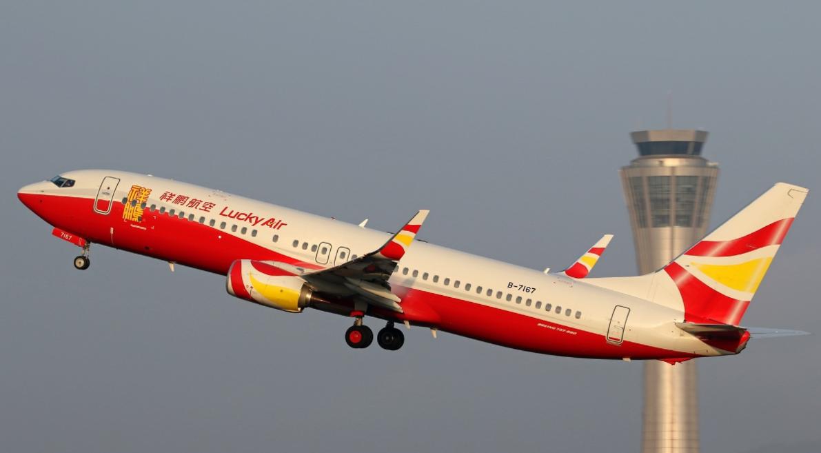 美籍机长金贝丽还在祥鹏航空吗,金贝丽退休了吗