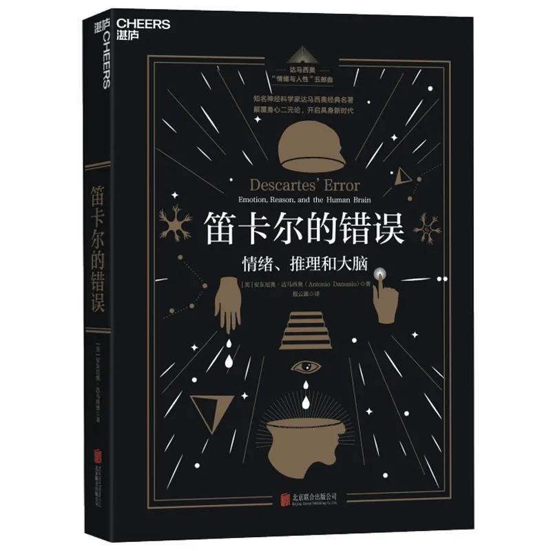 开工必读的书,开工一定要读的四本书