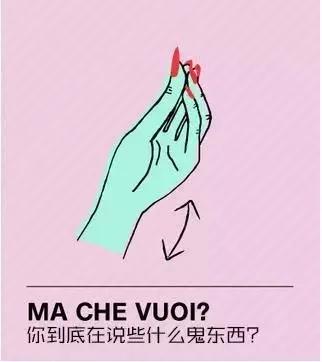 不愧是意大利人,不愧是意大利人阅读理解