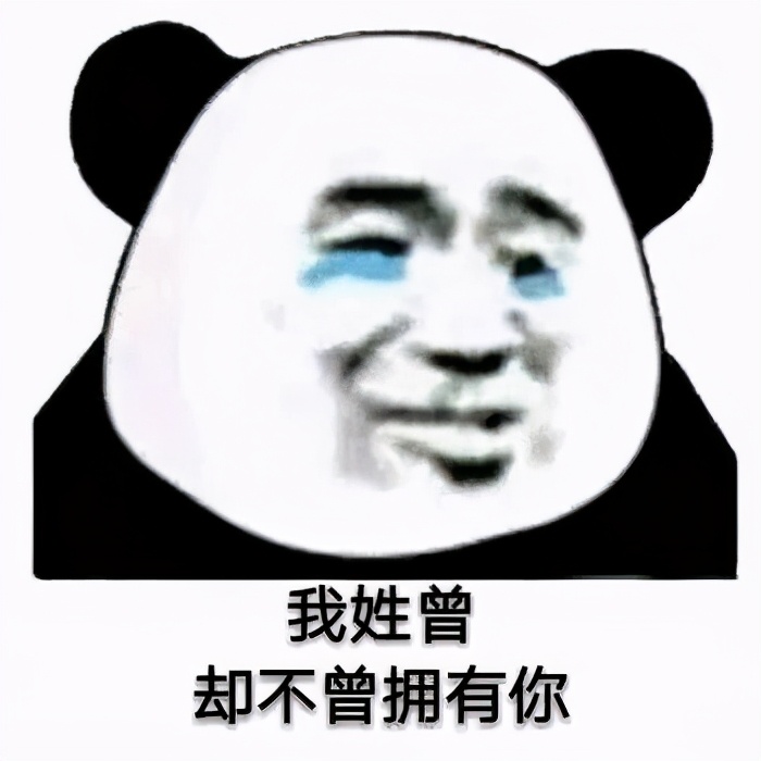 我在闲鱼上买了只猫,我在闲鱼骗了别人500元会坐牢吗