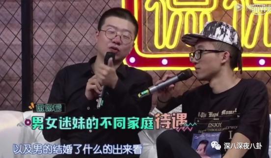 是我们太敏感,还是他们在引战?