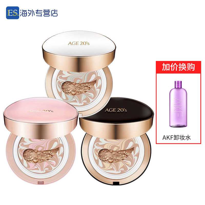 粉底国产排行榜前十名,2020十大品牌粉底排行榜