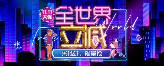 驴妈妈旅游线路报价,合肥驴妈妈旅游团