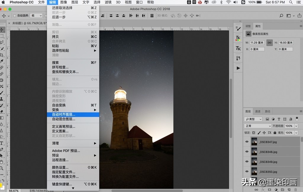 如何使用堆栈技术,堆栈方法区的详细图解