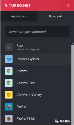 浏览器兼容性测试报告模板,浏览器兼容性测试神器
