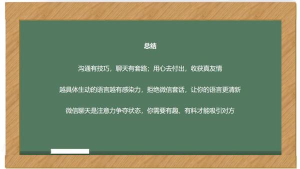 中国太平黄梦磊,黄梦磊说保险