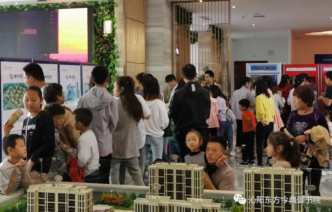 红盘的秘密,红盘探秘是什么意思