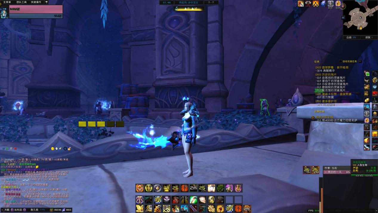 魔兽世界10.25惩戒骑输出手法,魔兽世界惩戒骑输出顺序