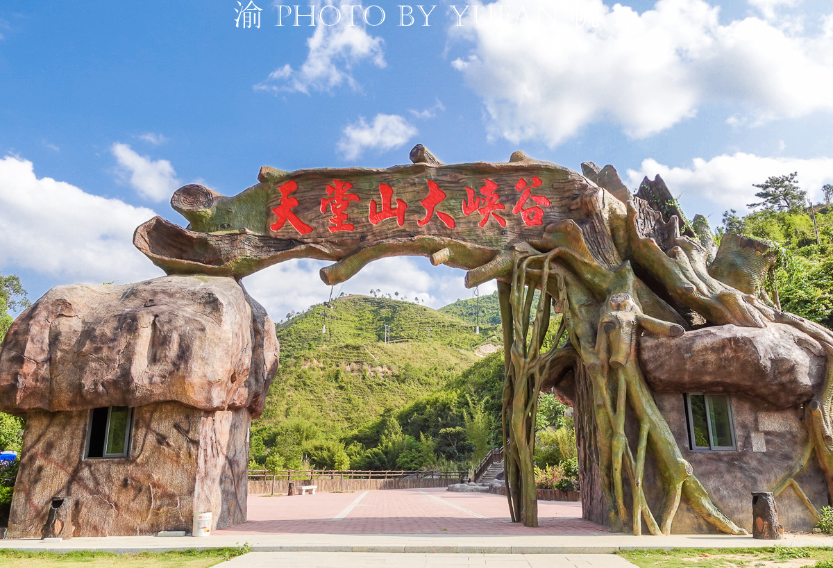 广东小九寨南海湾,广东小九寨完整视频