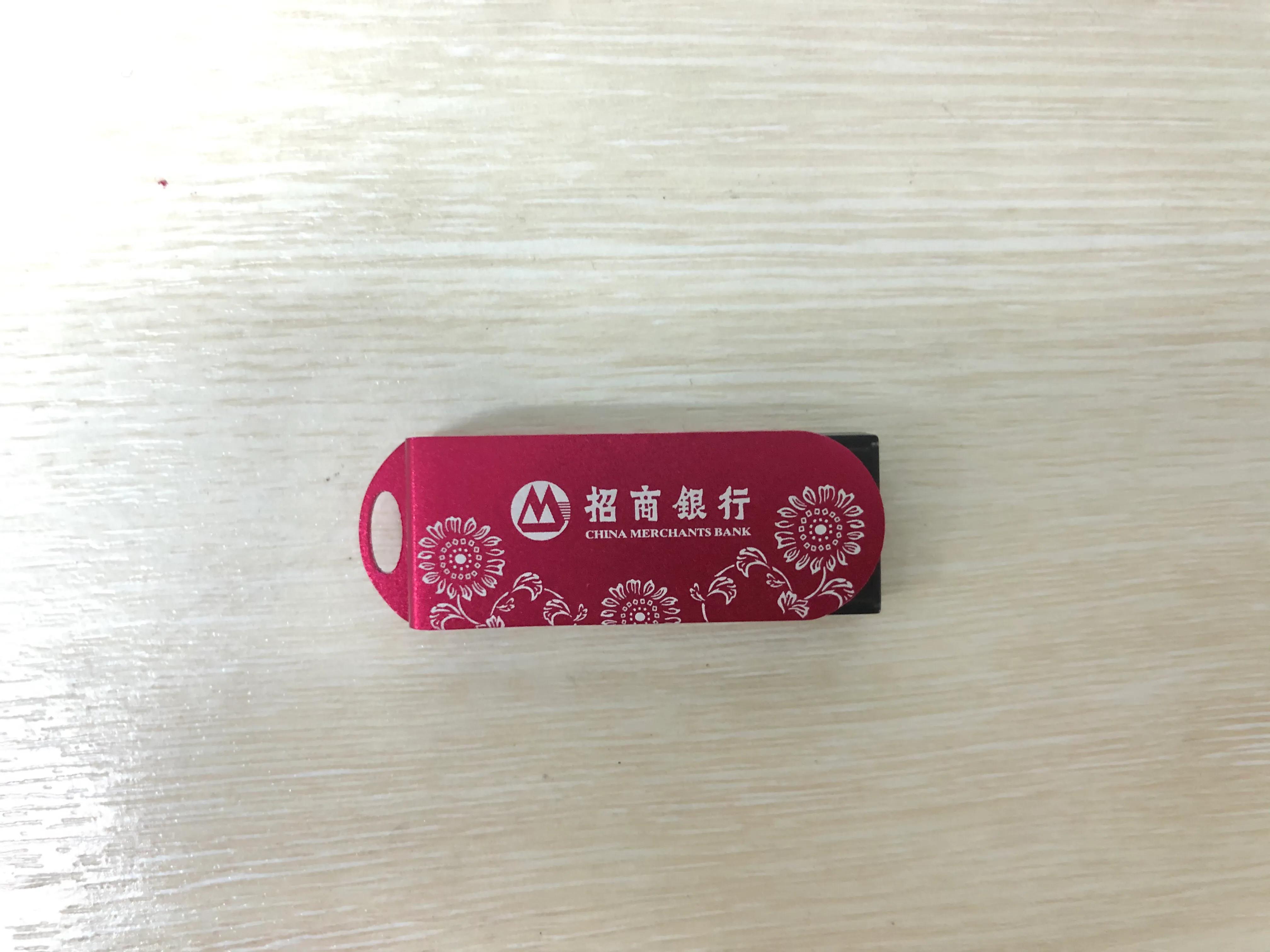 招商银行最新实情,招商银行的真实现状