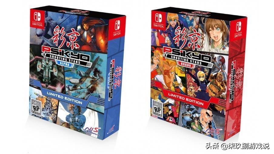 ns主机必玩游戏,ns主机游戏推荐