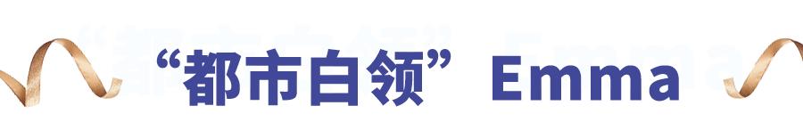 美妆大牌一折直播,大牌美妆限时8折秒杀