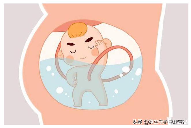 羊水过少危害大？准妈妈们该了解的6个小问题