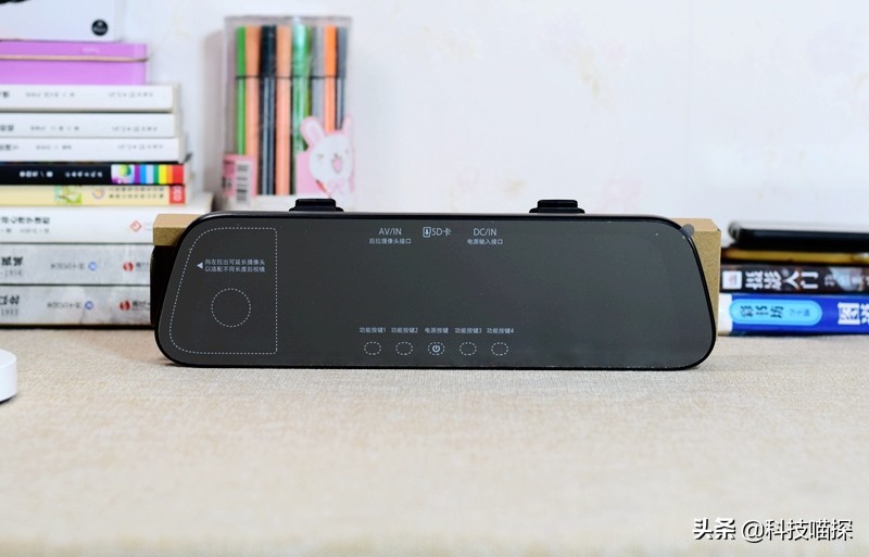 xt5流媒体后视镜怎么看行车记录仪,什么是流媒体后视镜行车记录仪